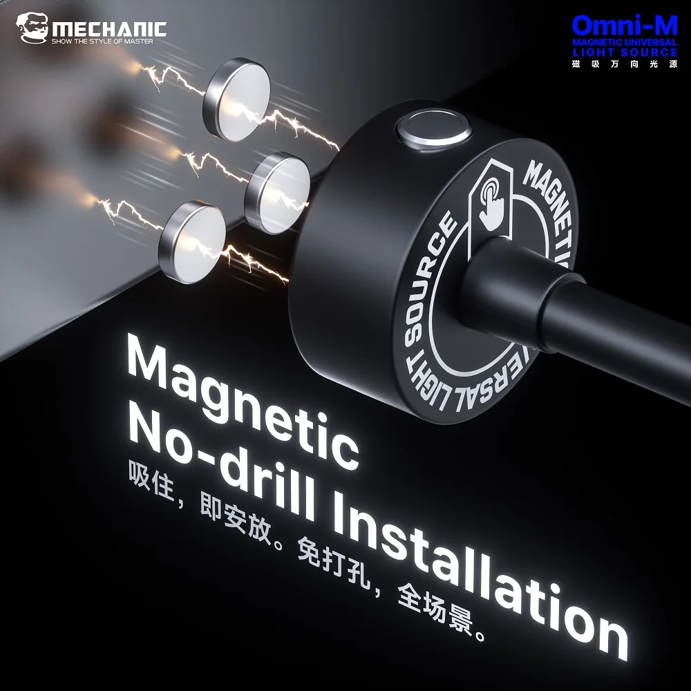 MECHANIC Omni-M Magnetic LED Microscope Auxiliary Light Source 5W Flexible Metal Goose-neck High CRI 6000K Touch Dimable Lamp