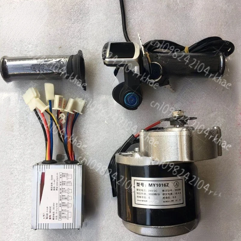 

Комплект бесщеточного мотор-редуктора 24 В/36 В, 250 Вт-350 Вт (включая контролер + ручка, модификация электромобиля своими руками)