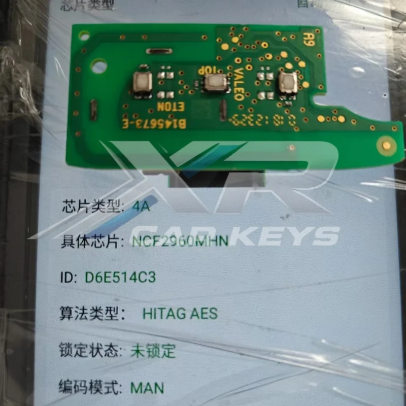 N5F-RFK1A OEM Genuine Parts PCB 2/3 Buttons 433Mhz 4A Chip Remote Car Key Shell For Renault Logan Duster Sandero Oroch Key Case