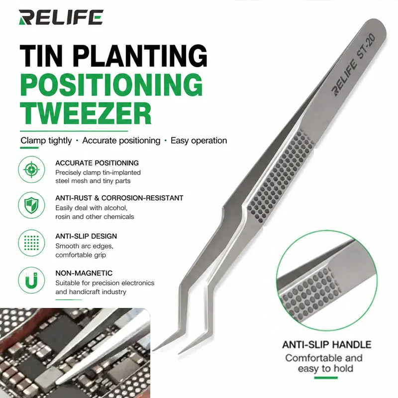 RELIFE ST-20 Precision Chip Positioning Tweezers Curved Tip for IC Soldering PCB Mobile Phone Repair Tool