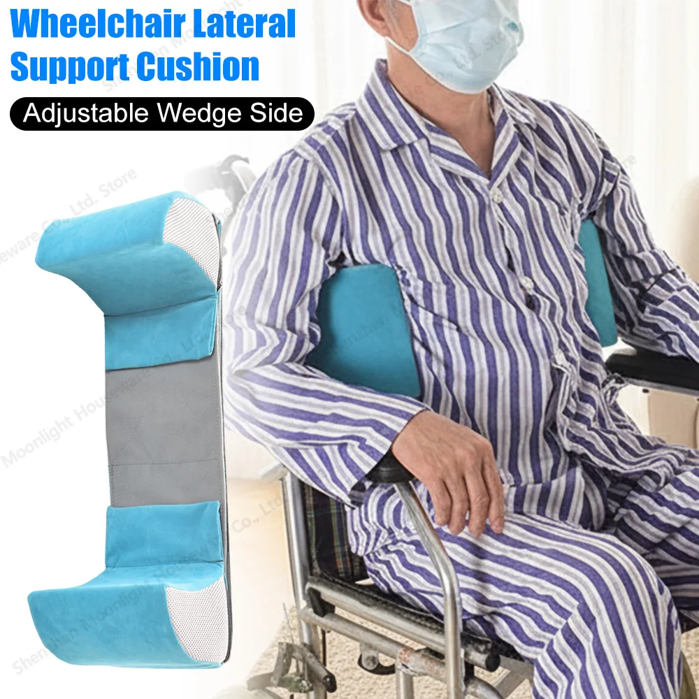 Cojín de Soporte Lateral para Silla de Ruedas, Desmontable, Respaldo de Posicionamiento para Silla de Ruedas, Almohada Antideslizante Lateral para Personas Mayores