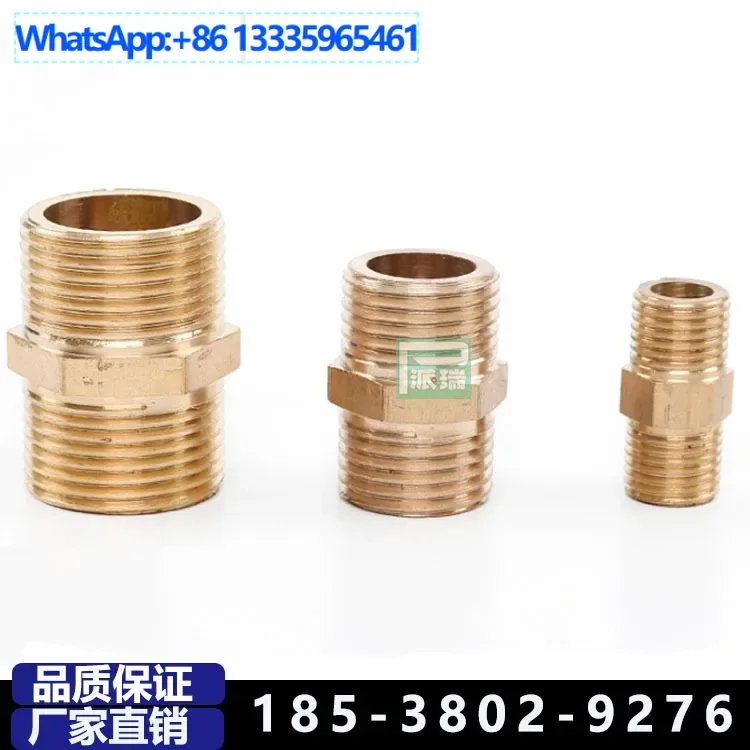

50Pcs Perry 4 points 6 points 1 inch all-copper outer wire is directly connected to the short wire, and the copper outer tooth i