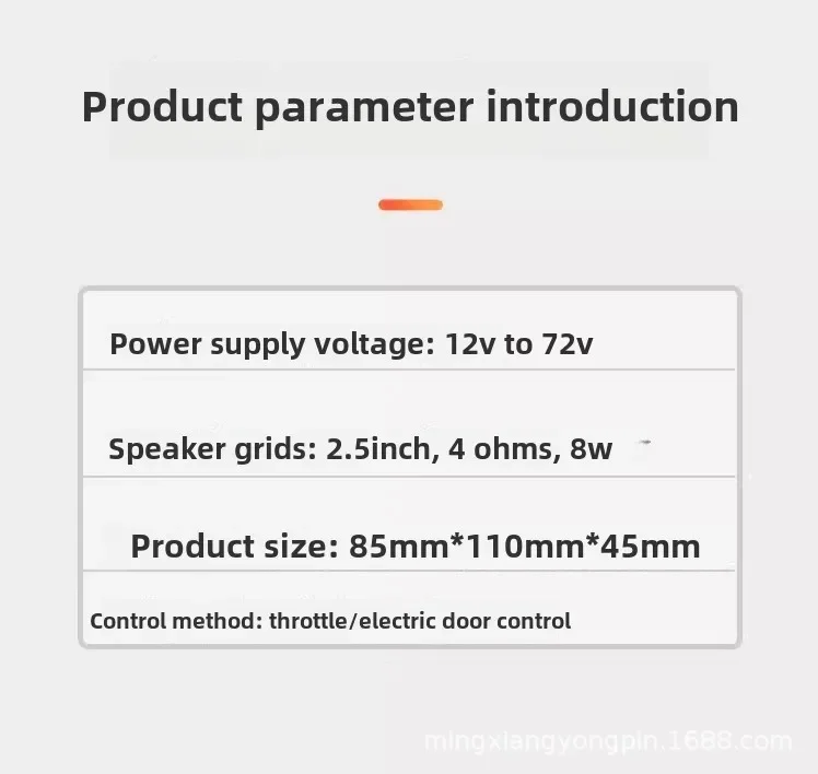 Electric Car Kart Emulator Imitation Sports Car Engine Sound Wave Device, Electric Car Engine Simulation Simulator