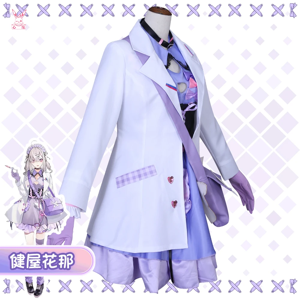 Nijisanji Vtuber Sukoya Kana Cosplay Costume Halloween Outfits Women New Suit Free Stethoscope Bag