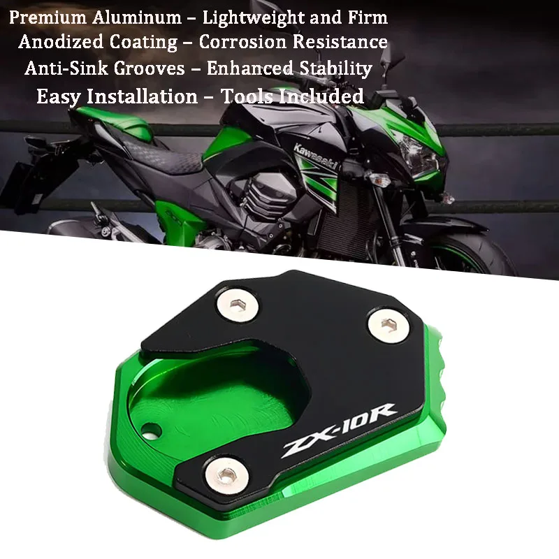 

Подходит для Ninja ZX6R ZX10R zx6r ZX-6R ZX-10R zx10r 2017-2023 2024, увеличенная пластина для мотоцикла, боковая подставка, аксессуары для подставки