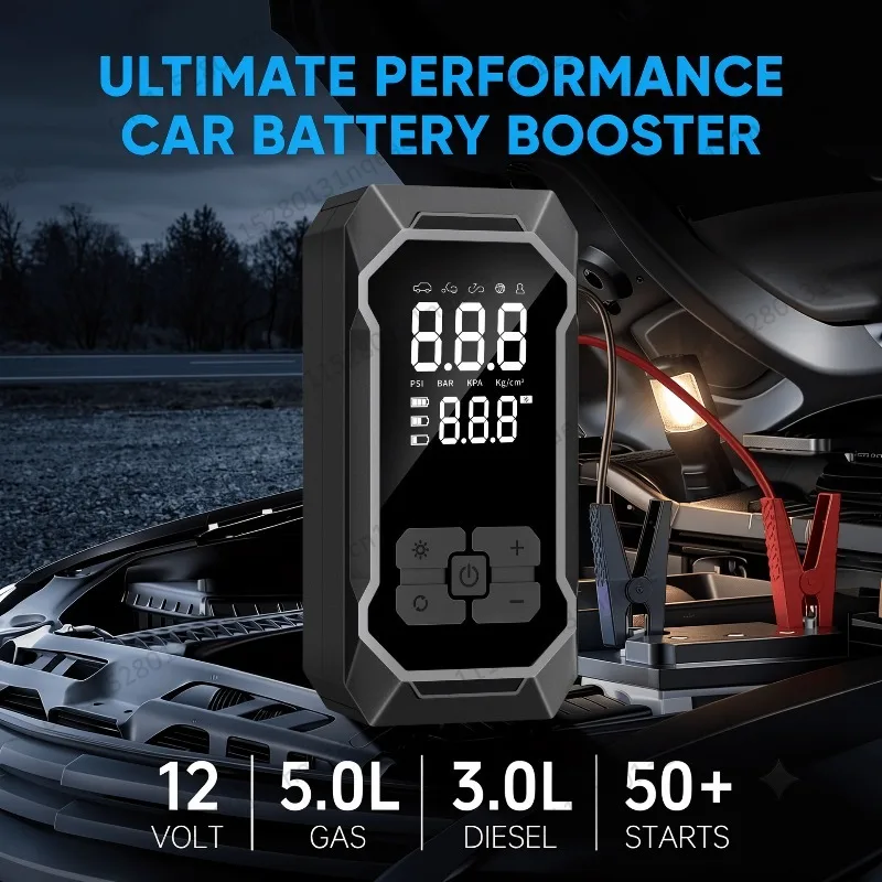 Cross-border Emergency Start Power Supply, Inflatable All-in-one Machine, Wireless Air Pump on Board, Portable Car