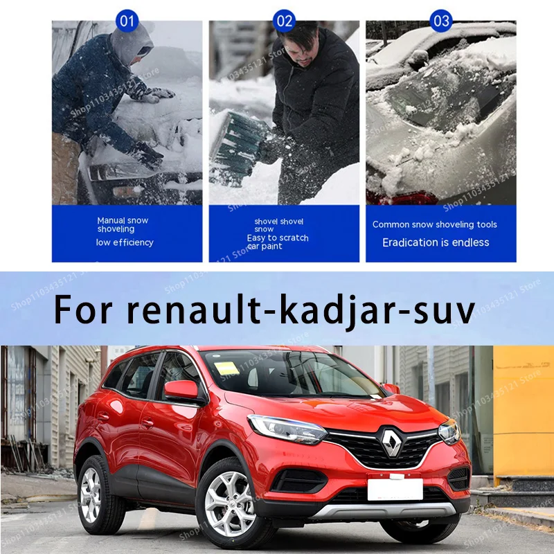 

For renault-kadjar-suv body protection, auto sun protection,Prevent hail tools car acesssories car decorations