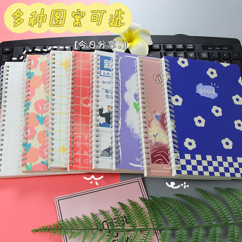 4 pçs flor a5 bobina caderno manual folha caderno estudante diário linha horizontal bloco de notas escola material de escritório papelaria