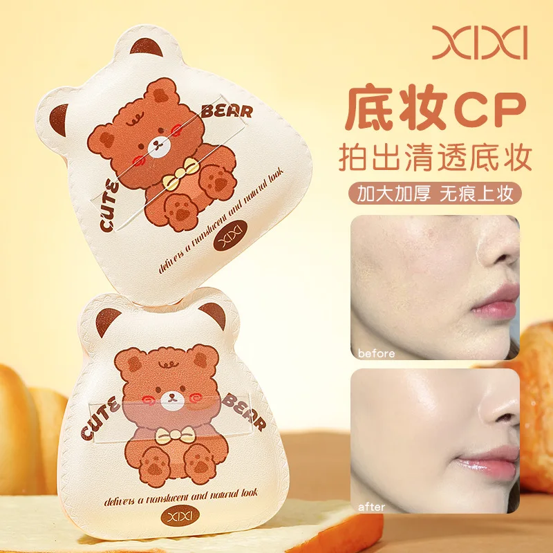 Xixi marshmallow puff é super macio e não é fácil de comer macarrão de arroz molhado de dupla finalidade