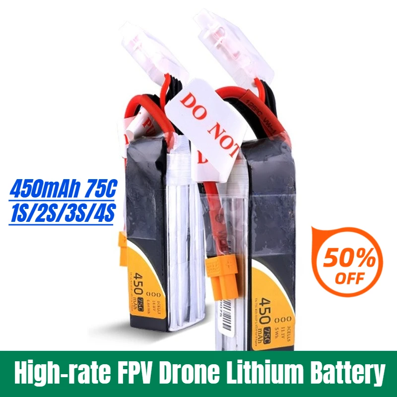

450mAh 75C 1S/2S/3S/4S High-rate FPV Drone Lithium Battery