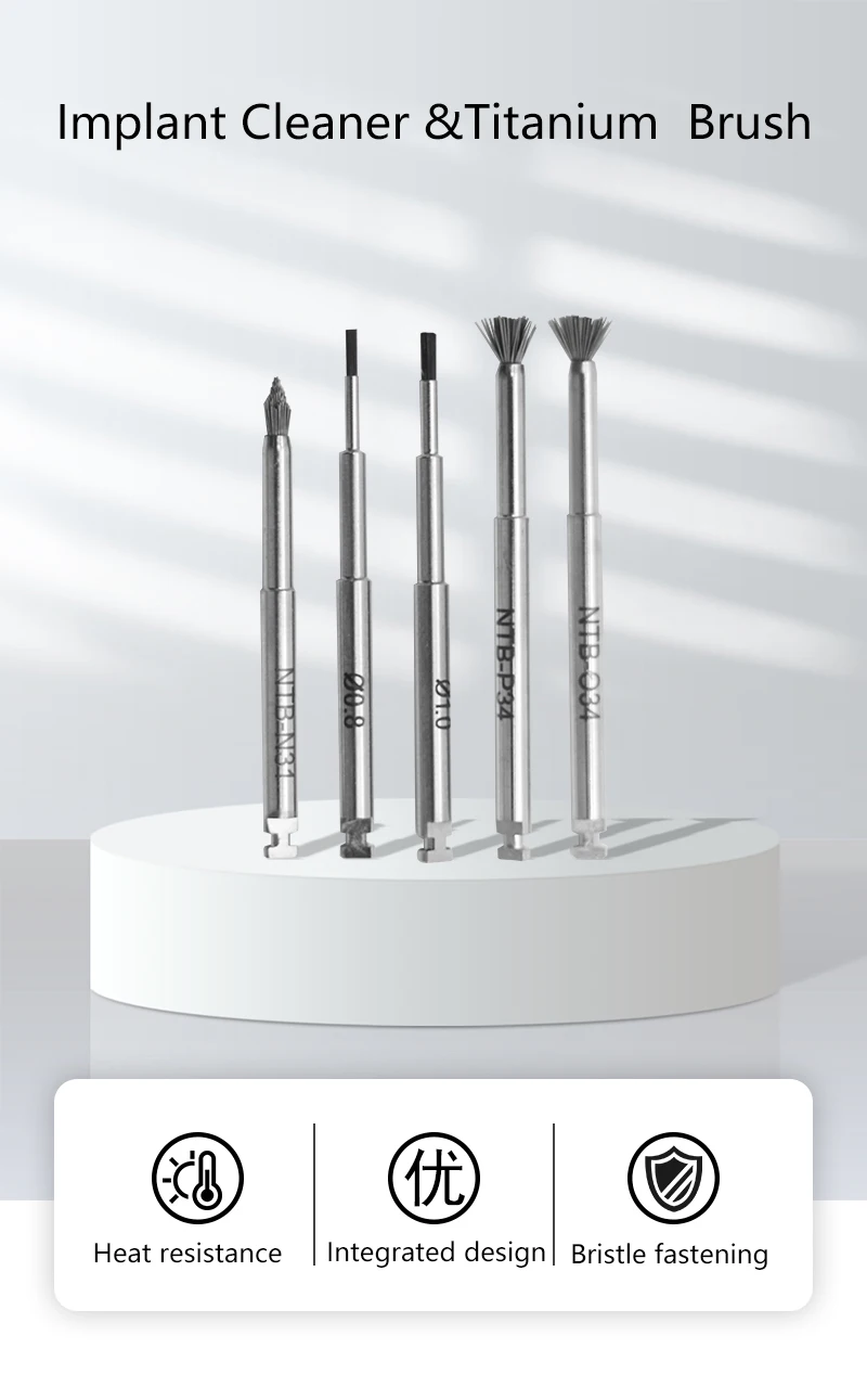 

Титановая зубная щетка для периимплантита - Автоклавируемая щетка для чистки резьбовых поверхностей имплантатов для восстановления и ухода за имплантатами