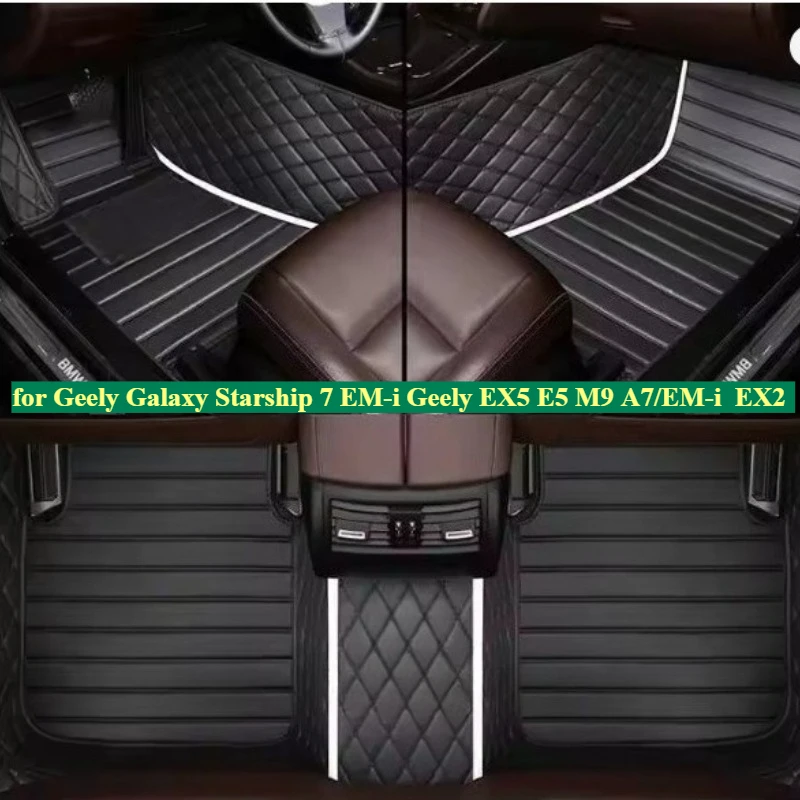 

Автомобильные коврики на заказ для Geely Galaxy Starship 7 EM-i Geely EX5 E5 M9 A7/EM-i EX2 2024-2025, ковер, авто, кожаный интерьер для ног