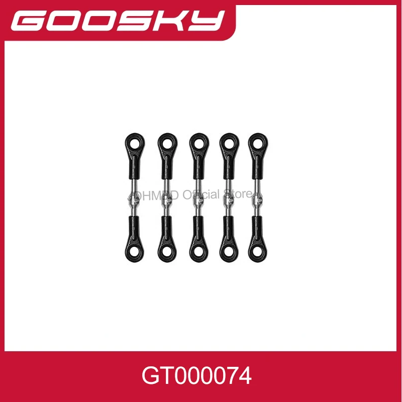 GOOSKY S2 MAX RTF 3D RC قطع غيار طائرات الهليكوبتر سيرفو التحكم عن بعد تحمل الكرة الرأس