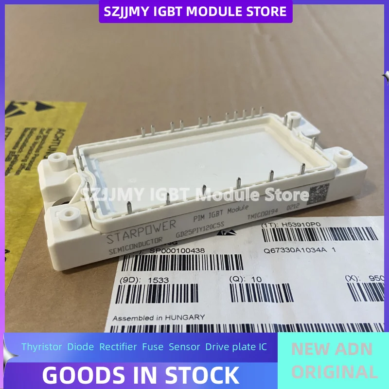 IGBT Module GD25PIT120C5SN GD35PIT120C5SN GD50PIT120C5SN GD25PIY120C5SN GD35PIY120C5SN GD50PIY120C5SN GD25PIX120C5SN GD35PIX120C