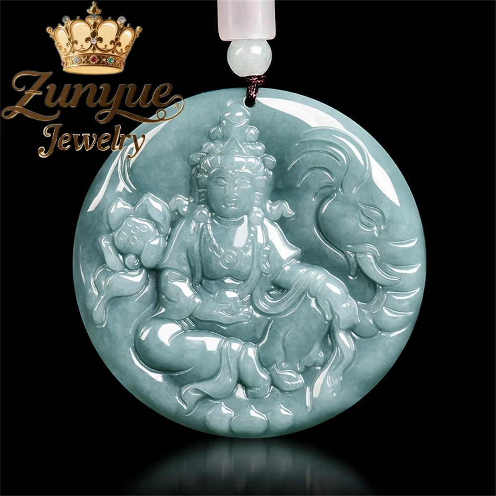 

Натуральный жадеит класса А, голубая вода, Гуаньинь Бодхисаттва Самантабхадра, изысканный нефритовый кулон для дракона и змеиного стражника, божество