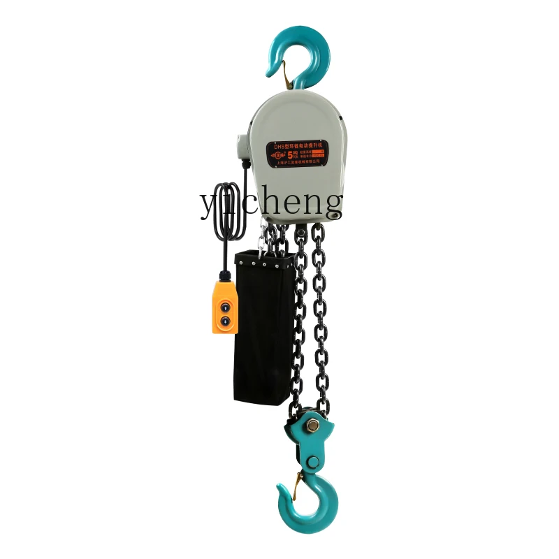 XL electric hoist climbing frame group hoisting electric reversing chain hoist