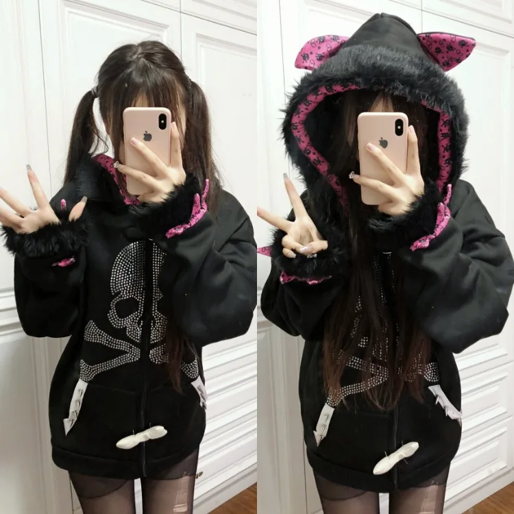 Subculture Skull Hot Diamond Sweet Cool Original Dark Punk Loose Fleece Sweatshirts Women's Thick Jacket Cat Ear Tail Coat