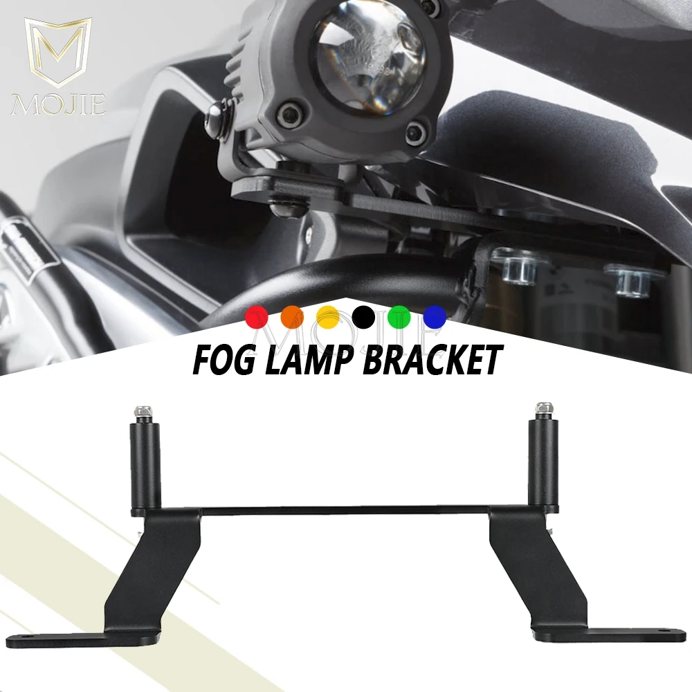 

FOR BMW R1200GS R1250GS R1200 R1250 GS GSA LC ADV ADVENTURE Motorcycle Fog Light LED Bracket Auxiliary Lights Holder Support Kit