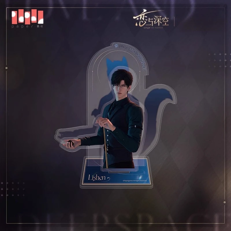 Genuine Love and Deepspace "Miao" Travel Season Series Acrylic Standee  Anime Cosplay Xavier Zayne Rafayel Sylus Gift Presale