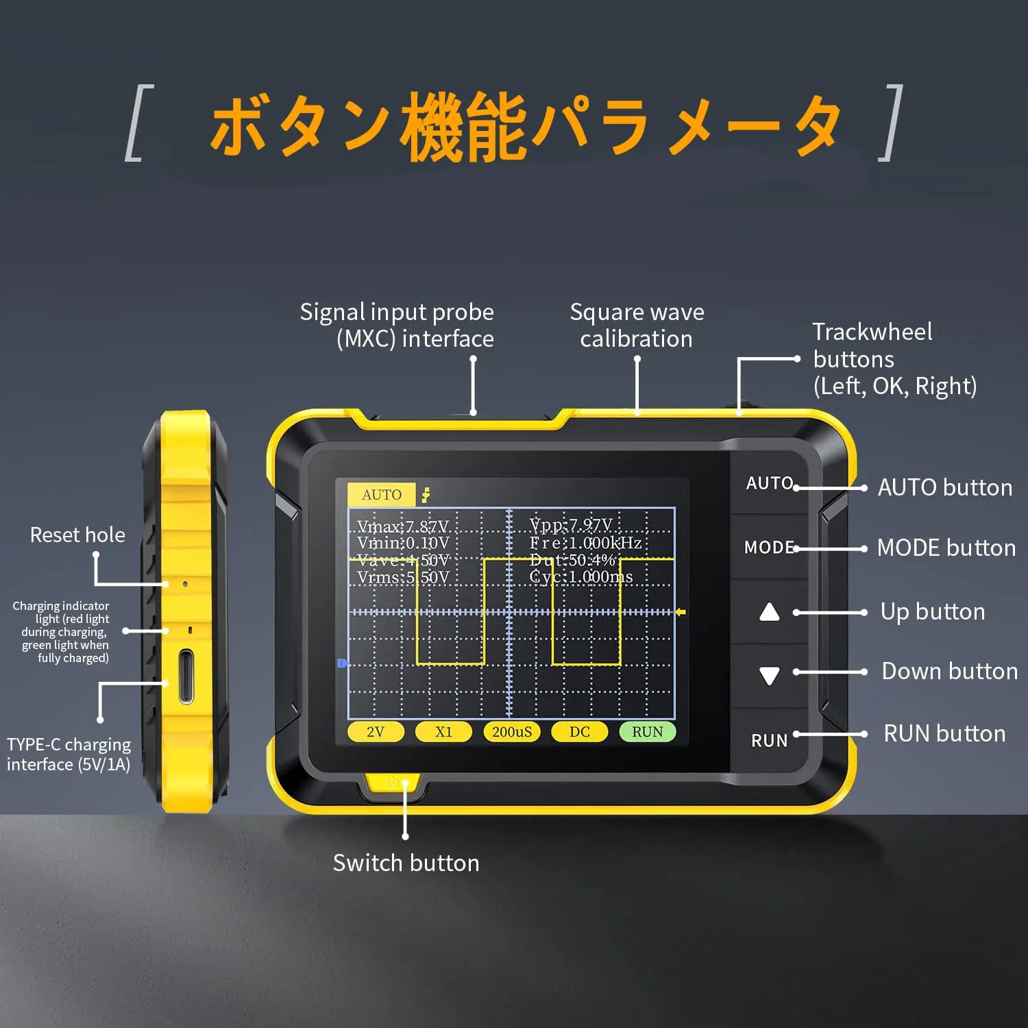 DSO152 Oscilloscope 2.8\