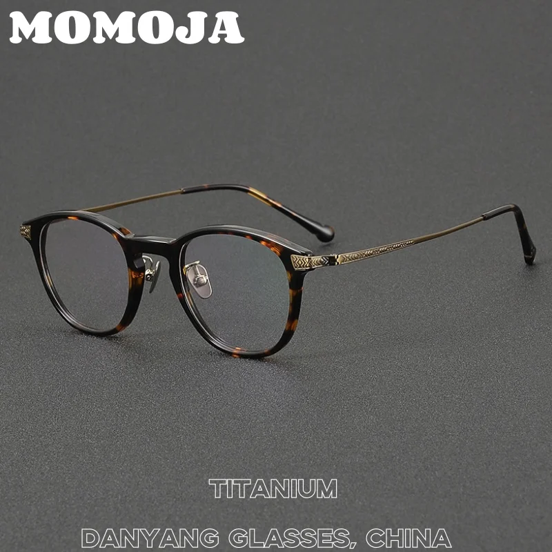 

MOMOJA Retro Round Glasses Fashion Ultra Light Pure Titanium Plate Frame New Male and Female Optical Prescription Glasses N401