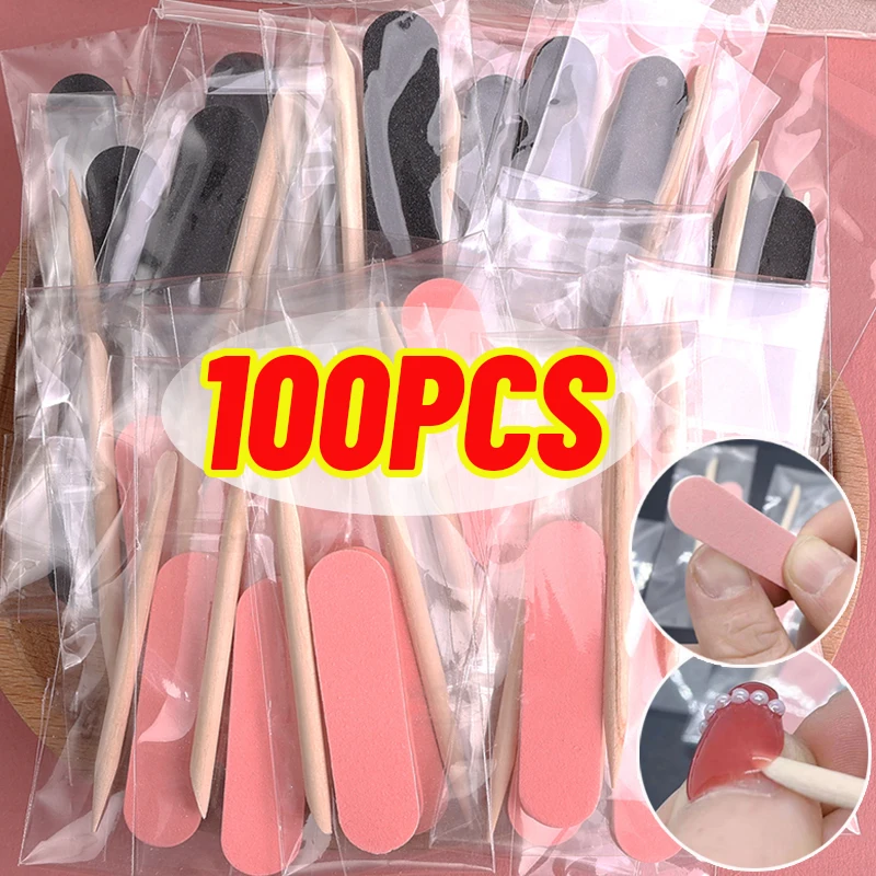 Double Side Mini Nail File Set Remove Dead Skin Wood Sticks Nail Cleaning Kit Nail Art Tools Portable Filer Accessorie Manicure