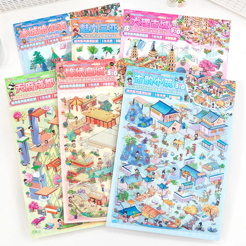 Kawaii السفر الحضري 3D Tianfu Chengdu المشهد ملصق DIY جيب المقصورة المشهد هدايا عيد الميلاد ﻿ ﻿