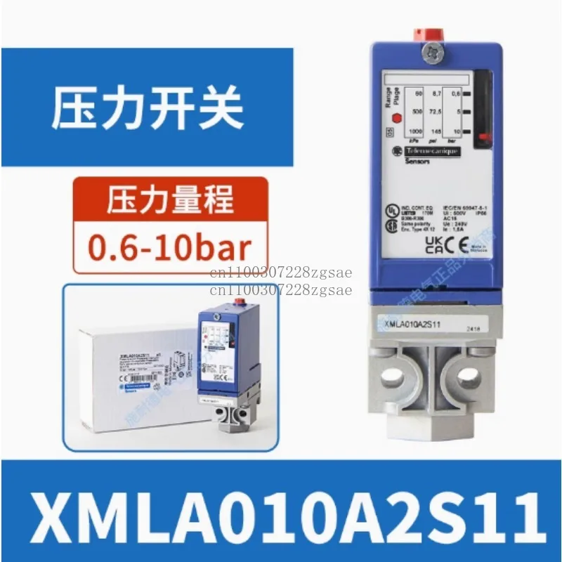 

Реле давления XMLA010A2S11 XMLB004A 035A 070D 160D 300D2S11