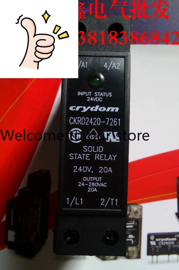 

New original American Crydom solid state relay CKRD6020, CKRD6010P in stock, bargaining
