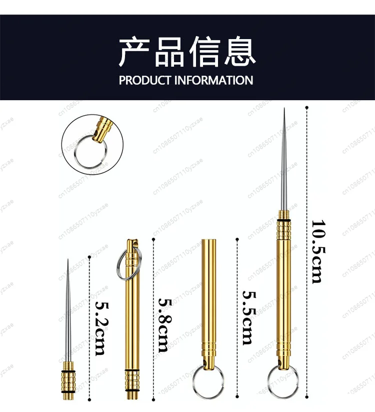 مسواك من التيتانيوم والنحاس، زجاجة مسواك محمولة مع شوكة فواكه، أداة تخييم متعددة الوظائف، أقوى من خيط تنظيف الأسنان #2
