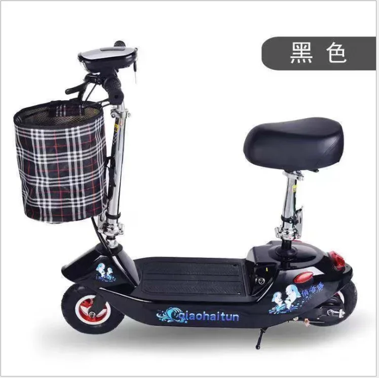 high quality cheap folding double seat mobility electric wheelchair scooter