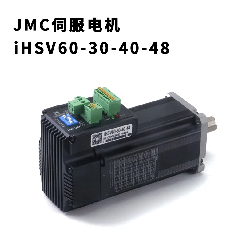 

IHSV60-30-40-48 INTEGRATED AC SERVO MOTOR DRIVE SET 1.27NM 400W