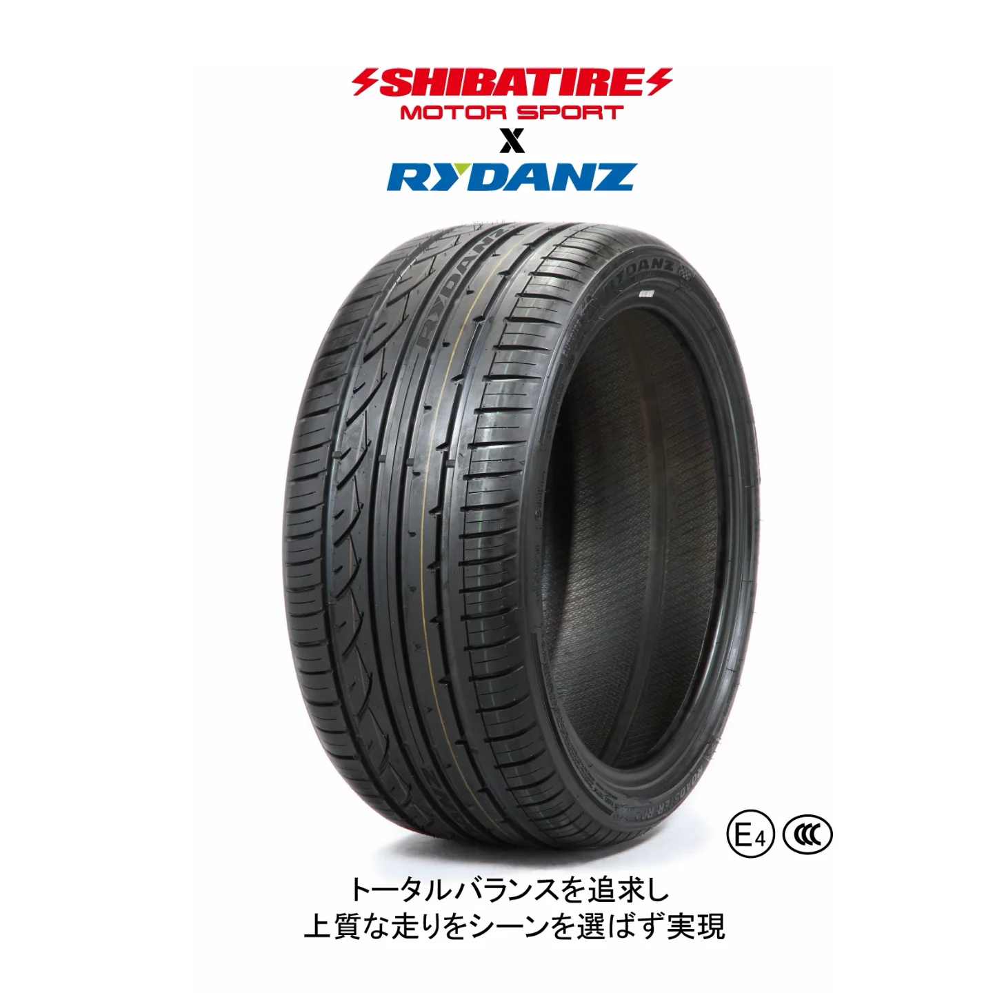 �y�Z�[�����zRYDANZ ROADSTER R02 255/35ZR18 94W XL [Z0029]shibatire??rydanz �V�o�^�C��??���C�_��