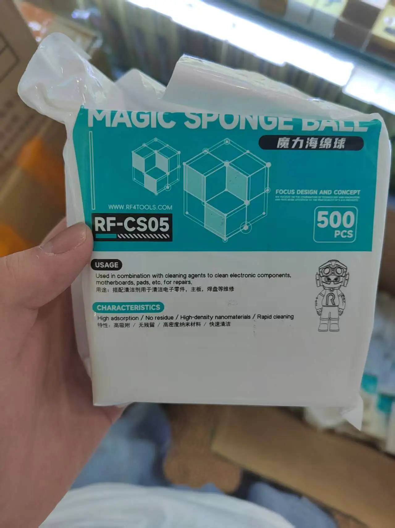 RF4 RF CS05 Magic Nano Sponge Balls 500Pcs High Density Compression For PCB Motherboard Chip Electronic Repair Cleaning T