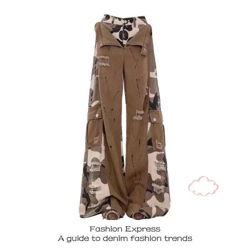 faux deux pièces pantalons pour femmes épissure femme automne camouflage vêtements de travail respirants doux cool personnalité tendance hottie jambe large