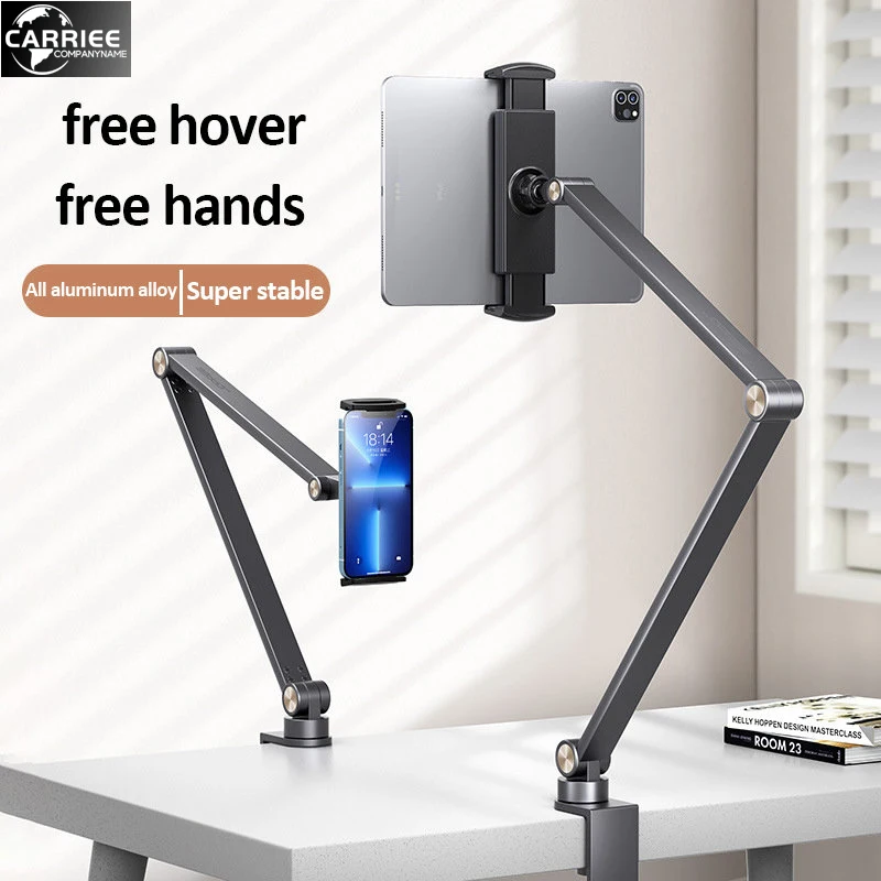 High Quality Ipad Stand Aluminum Alloy Phone Rack Desktop Bed Support Simple Adjustable Lift Cantilever Tablet Holder Support