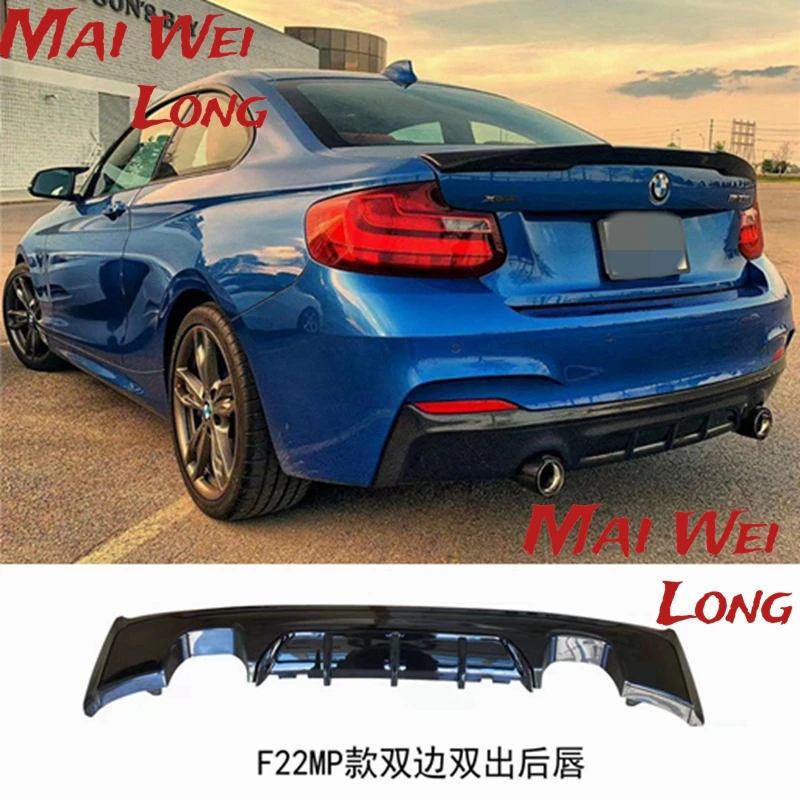 

Glossy Black Rear Diffuser Skirt For Bmw 2 Series F22 F23 M235i M240i M Sport Lower Tail Bumper Lip Splitters Exhaust Bracket