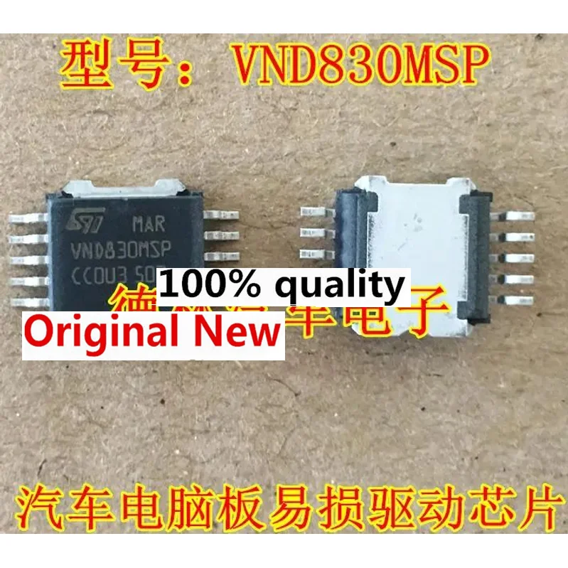 5Pieces NEW Original VND830MSP Brand new automotive electronic chip IC Chipset