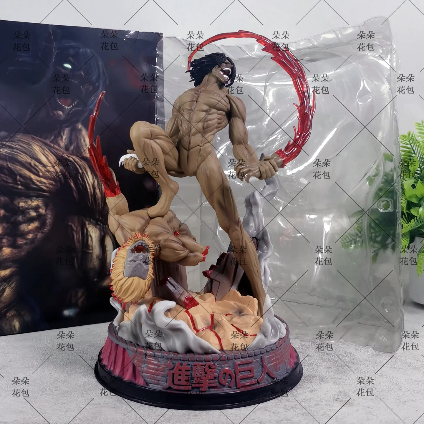 30cm-attack-on-titan-anime-eren-jaeger-figures-the-armored-titan-figurine-combat-form-model-doll-pvc-gk-statue-ornament-toy-gift