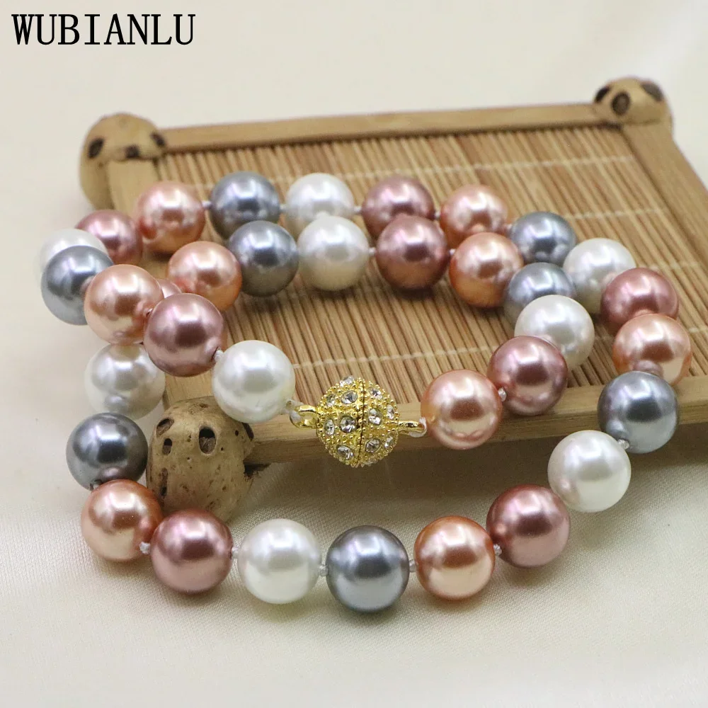 Charming 12mm Multicolor South Shell Pearl Necklace For Women Round Bear Magnet Clasp AA Jewelry Design Original Cultured Pearls