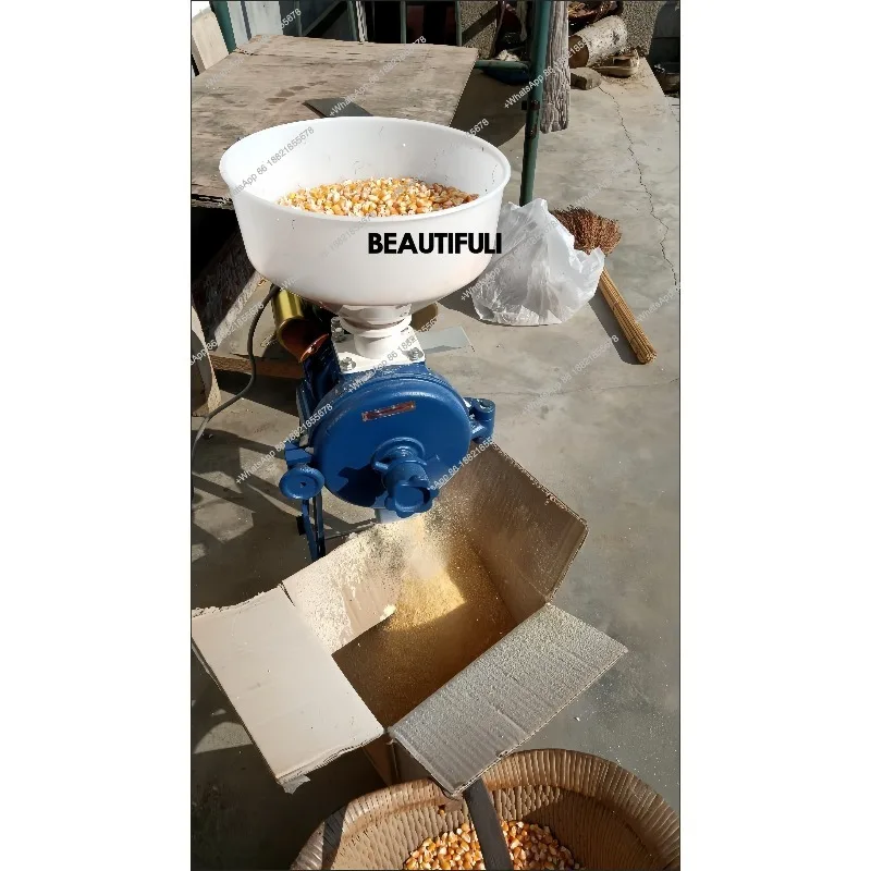 Household Corn Grinder 220 Dry Wet Dual-Use Small Commercial Super Fine Grinder For Grains And Feed Flour Mill