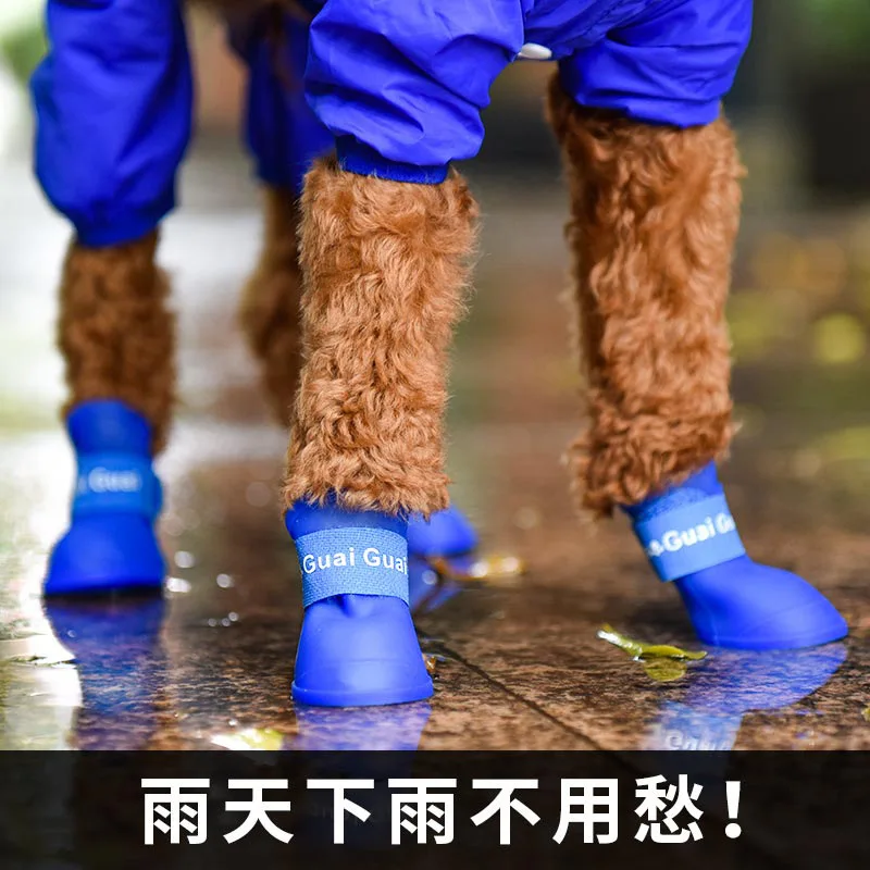 4PCS/Set Dogs Shoes Candy Colors Rubber Waterproof Soft Pet Rain Boots for Puppy Cats Outdoor Footwear Socks Pet Accessories