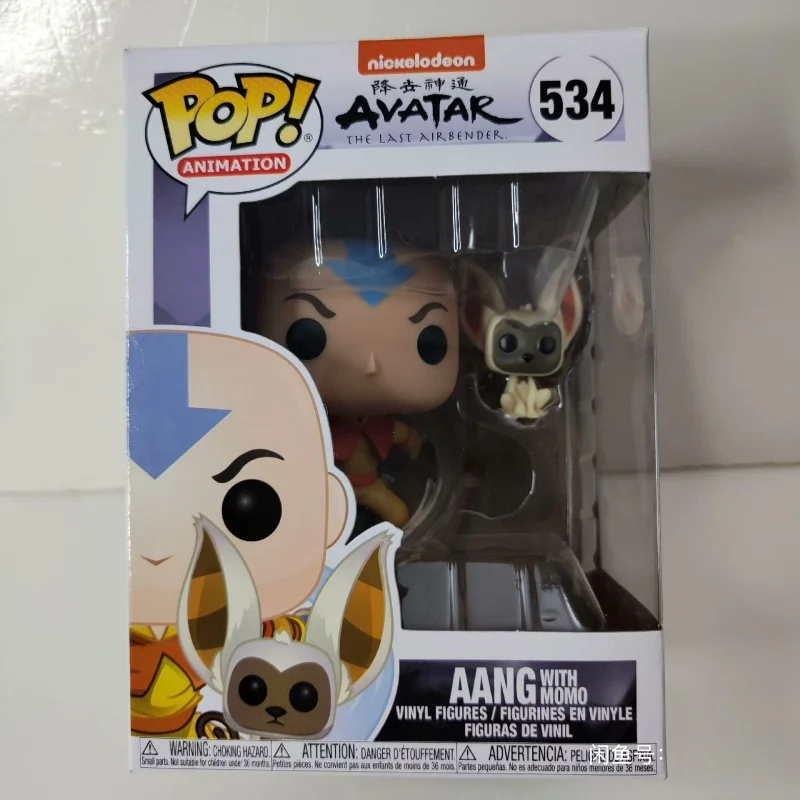 

Animation Aang With Momo Action Figure Vinyl Sculpture Doll Funko Pop Decoration Limited Edition Collect Souvenirs Model Toys