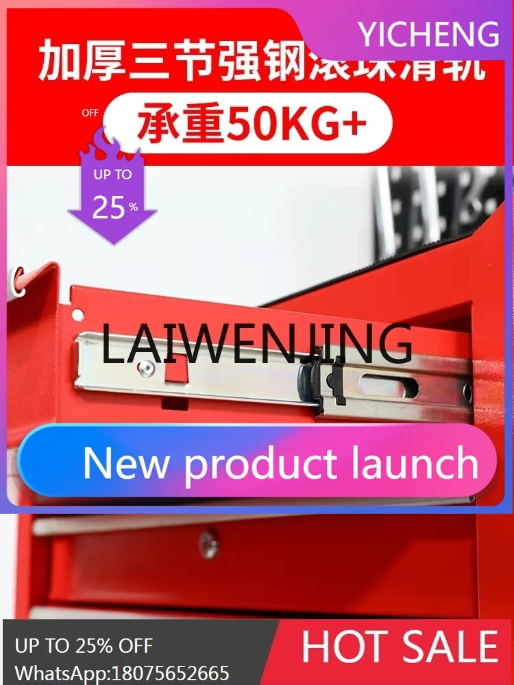 ii2-28 Drawer Type Hardware Toolbox Workshop Tool Cinet Maintenance Trolley Box Parts Cinet