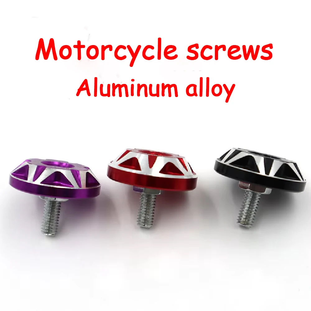 Motorcycle Screws, …
