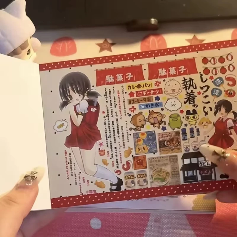 Retro Cute Stickers Japanese Cute Anime Girl Cut Film Stickers Book Phone Case DIY Scrapbook Stickers Cute Decorative Stickers