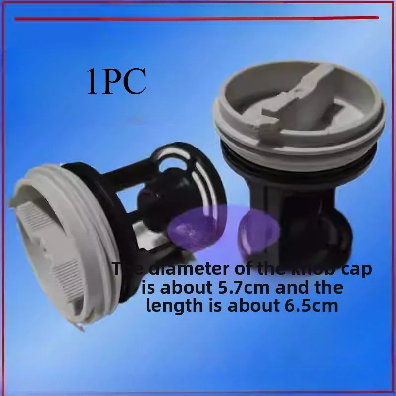 

Suitable for Haier drum washing machine sewage outlet cover plug