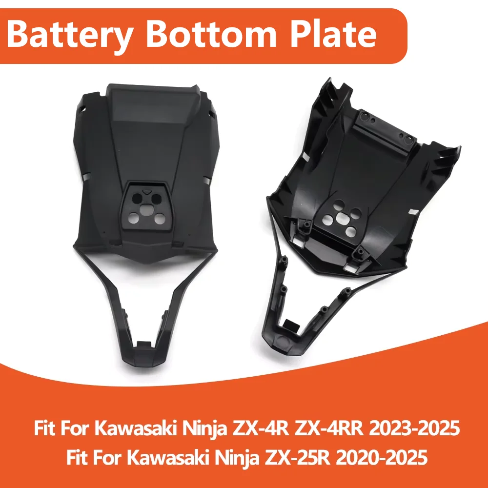 

Fit For Kawasaki Ninja ZX-4R ZX-4RR ZX-25R ZX4R ZX4RR ZX25R ZX 4R 4RR 25R 2020-2025 Motorcycle Battery Bottom Plate Rear Bot