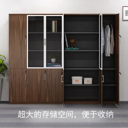 Office Furniture Boss File Cabinet Simple Modern Data Cabinet Locker Locker Bookcase Wholesale