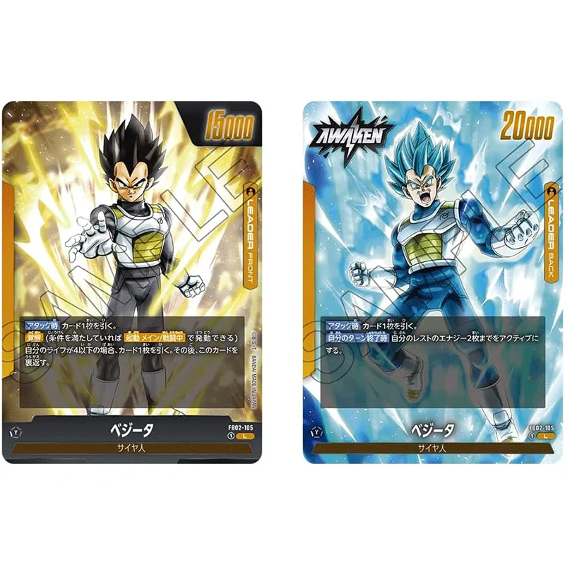 BANDAI TCG: Fusion World Awakened Pulse Booster Box[FB01] [FB02] (Box) 24 Packs(Japanese) Collection card